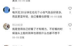 独步天下免费全集播放